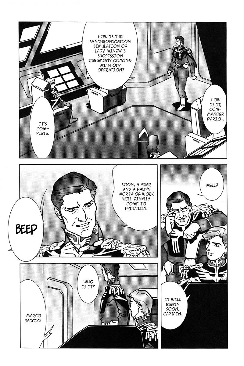 Kidou Senshi Gundam: C.D.A. Wakaki Suisei no Shouzou Chapter 5.2 page 25 - Chapter 5 v2 : file five - impatience