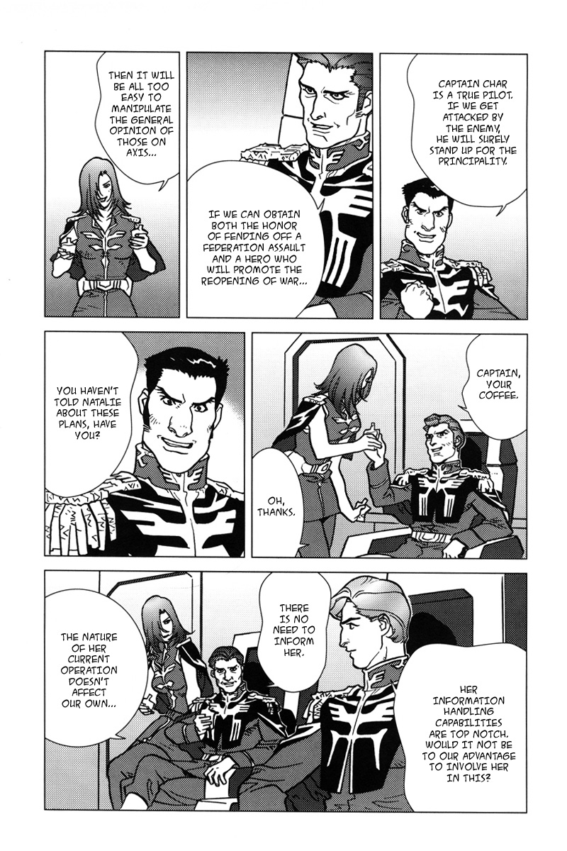 Kidou Senshi Gundam: C.D.A. Wakaki Suisei no Shouzou Chapter 5.2 page 27 - Chapter 5 v2 : file five - impatience