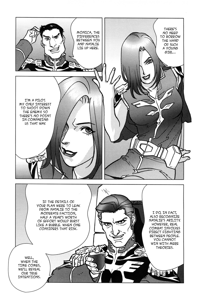 Kidou Senshi Gundam: C.D.A. Wakaki Suisei no Shouzou Chapter 5.2 page 28 - Chapter 5 v2 : file five - impatience
