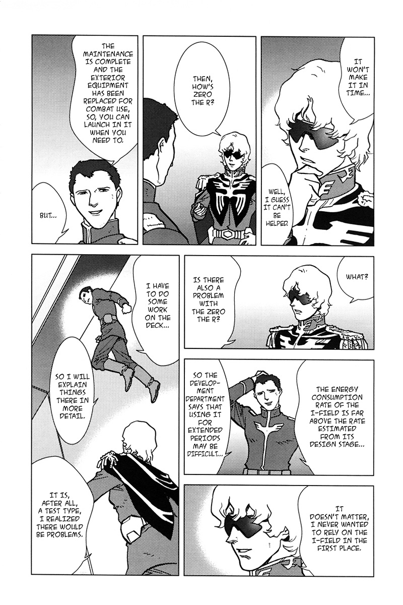 Kidou Senshi Gundam: C.D.A. Wakaki Suisei no Shouzou Chapter 5.2 page 31 - Chapter 5 v2 : file five - impatience
