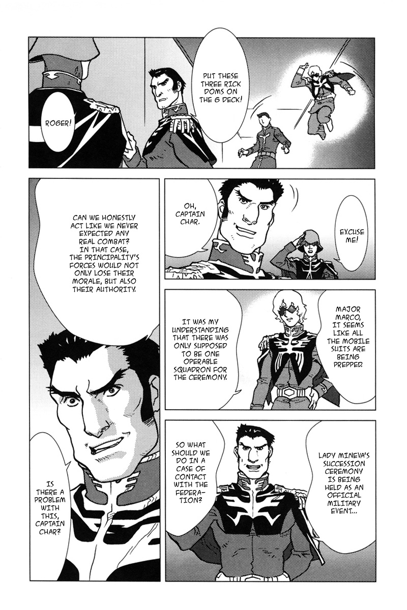 Kidou Senshi Gundam: C.D.A. Wakaki Suisei no Shouzou Chapter 5.2 page 33 - Chapter 5 v2 : file five - impatience