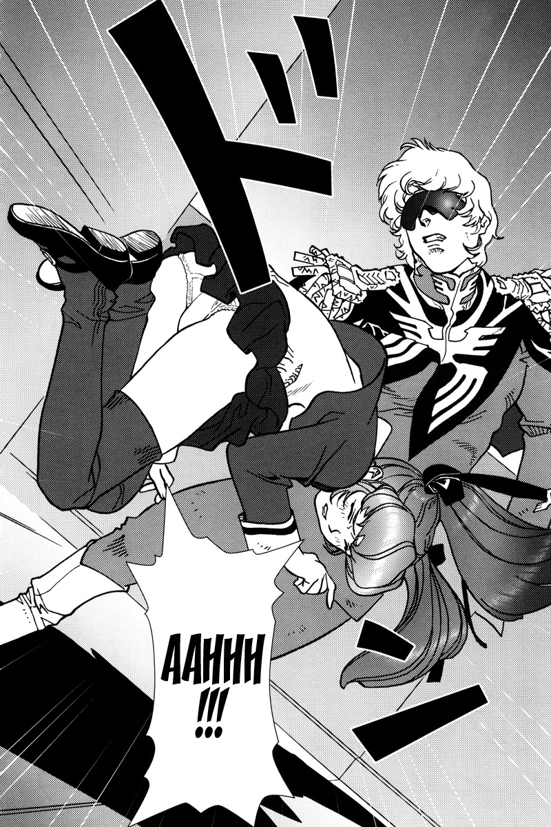 Kidou Senshi Gundam: C.D.A. Wakaki Suisei no Shouzou Chapter 5.2 page 35 - Chapter 5 v2 : file five - impatience