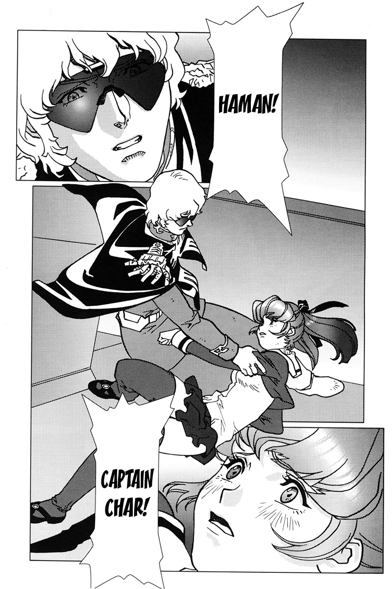 Kidou Senshi Gundam: C.D.A. Wakaki Suisei no Shouzou Chapter 5.2 page 36 - Chapter 5 v2 : file five - impatience