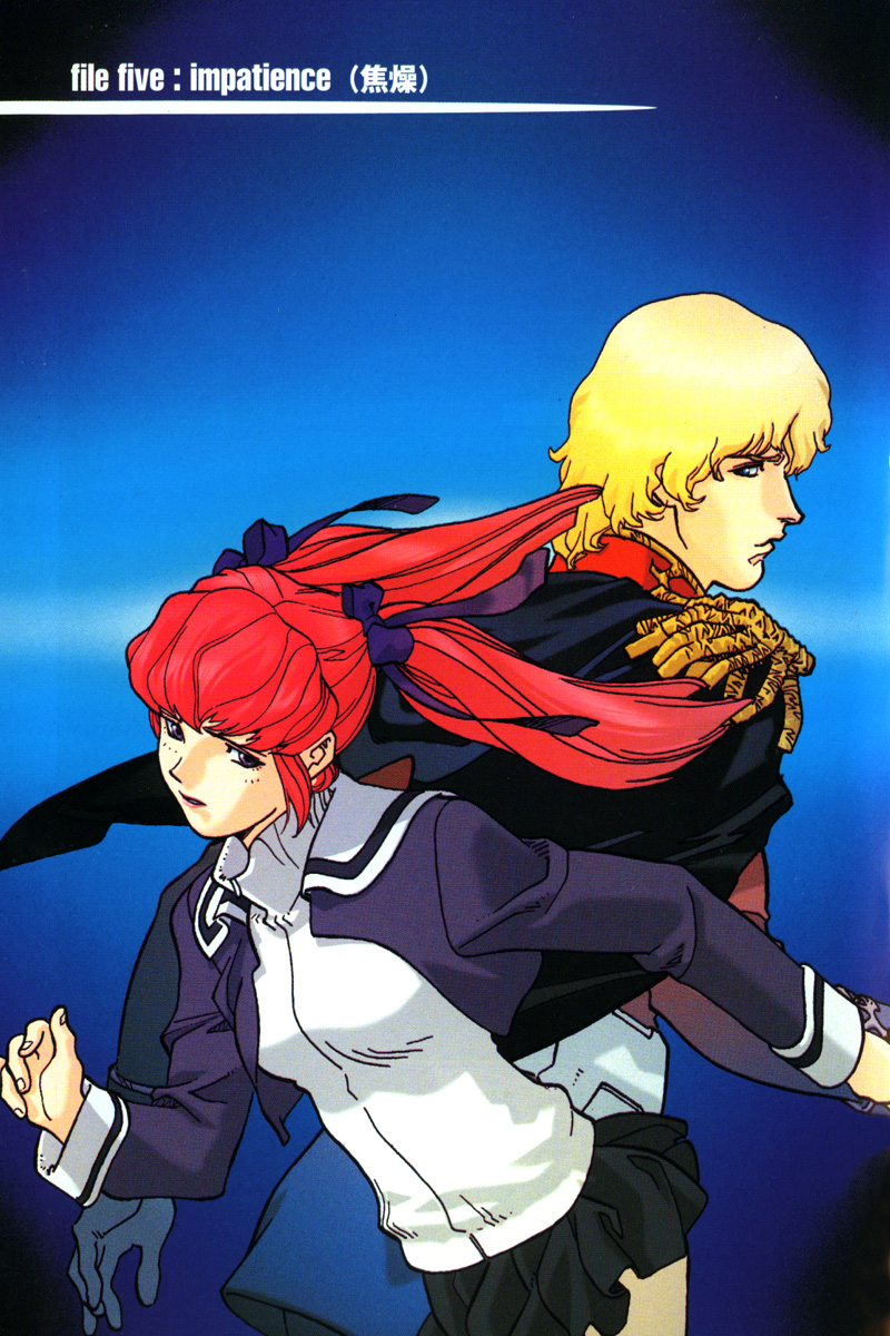 Kidou Senshi Gundam: C.D.A. Wakaki Suisei no Shouzou Chapter 5.2 page 4 - Chapter 5 v2 : file five - impatience