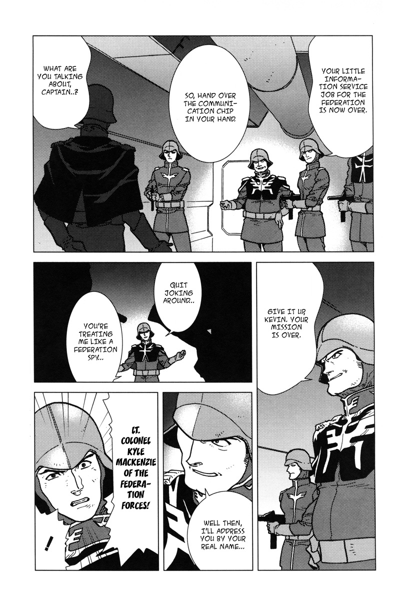 Kidou Senshi Gundam: C.D.A. Wakaki Suisei no Shouzou Chapter 5.2 page 40 - Chapter 5 v2 : file five - impatience