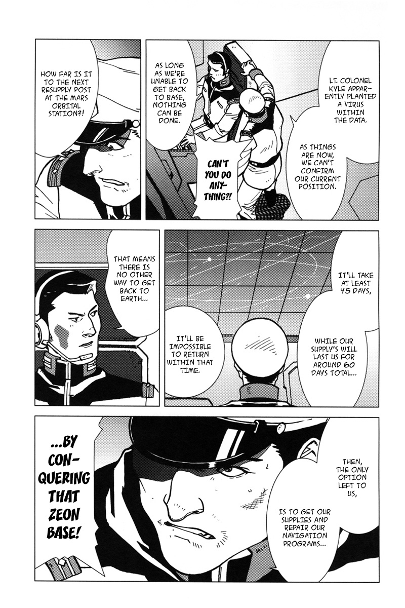Kidou Senshi Gundam: C.D.A. Wakaki Suisei no Shouzou Chapter 5.2 page 44 - Chapter 5 v2 : file five - impatience