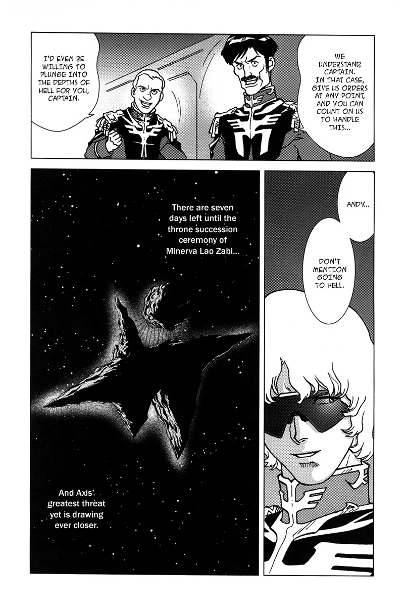 Kidou Senshi Gundam: C.D.A. Wakaki Suisei no Shouzou Chapter 5.2 page 47 - Chapter 5 v2 : file five - impatience