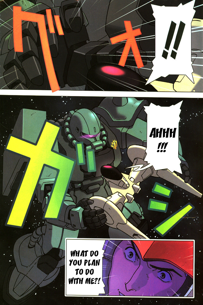Kidou Senshi Gundam: C.D.A. Wakaki Suisei no Shouzou Chapter 5.2 page 5 - Chapter 5 v2 : file five - impatience