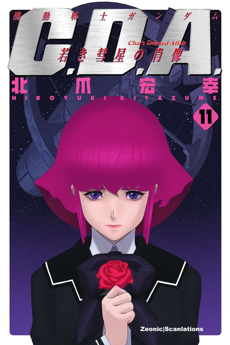 Kidou Senshi Gundam: C.D.A. Wakaki Suisei no Shouzou Chapter 50 page 1 - Chapter 50 : file fifty - reminiscence