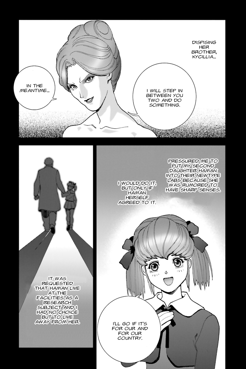Kidou Senshi Gundam: C.D.A. Wakaki Suisei no Shouzou Chapter 50 page 11 - Chapter 50 : file fifty - reminiscence
