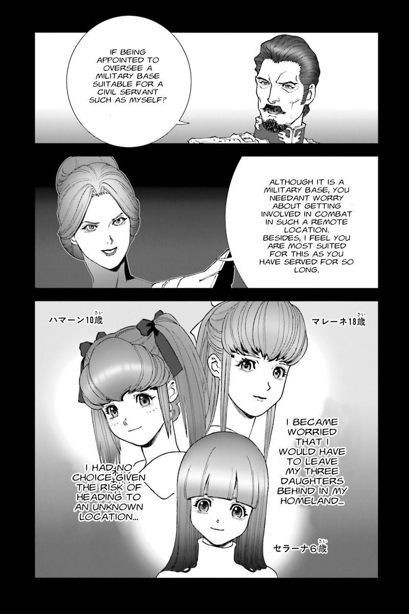 Kidou Senshi Gundam: C.D.A. Wakaki Suisei no Shouzou Chapter 50 page 14 - Chapter 50 : file fifty - reminiscence