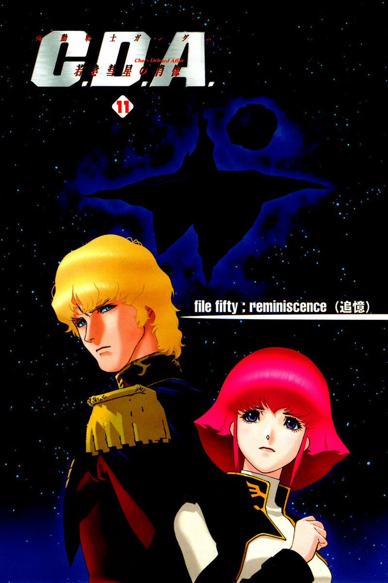 Kidou Senshi Gundam: C.D.A. Wakaki Suisei no Shouzou Chapter 50 page 2 - Chapter 50 : file fifty - reminiscence