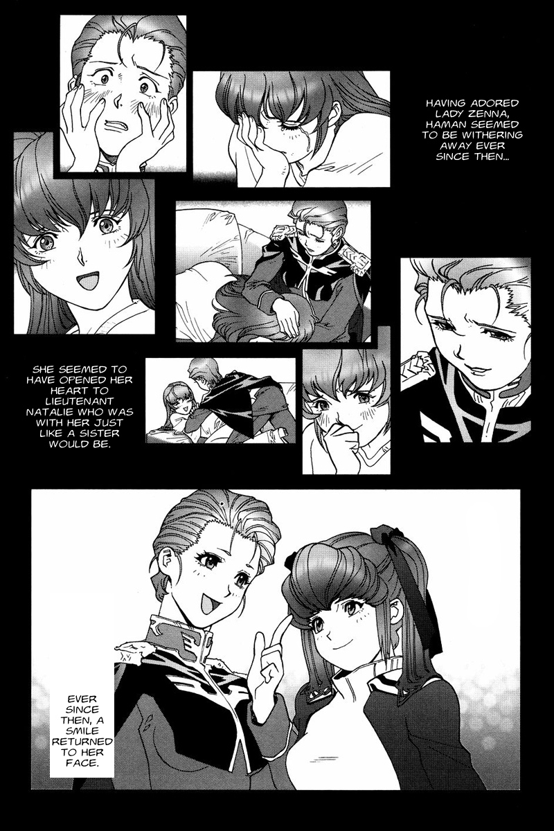 Kidou Senshi Gundam: C.D.A. Wakaki Suisei no Shouzou Chapter 50 page 23 - Chapter 50 : file fifty - reminiscence