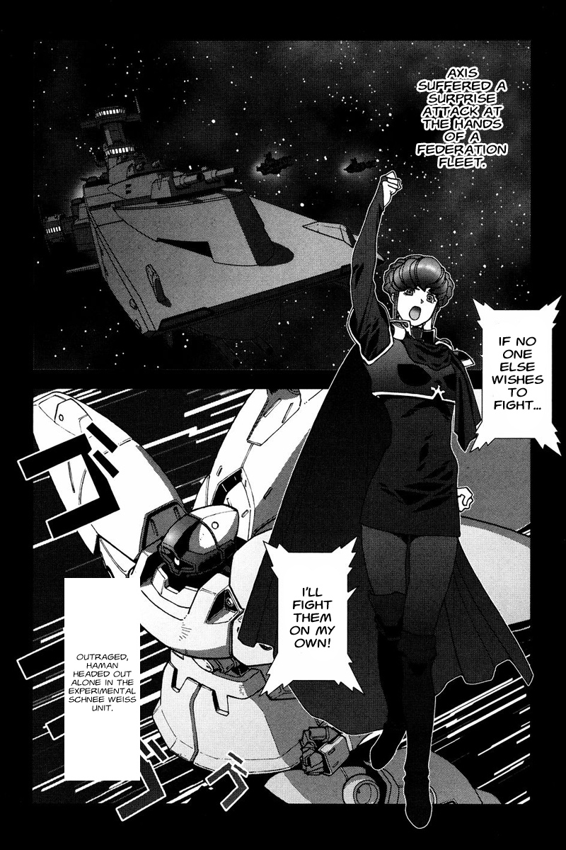 Kidou Senshi Gundam: C.D.A. Wakaki Suisei no Shouzou Chapter 50 page 25 - Chapter 50 : file fifty - reminiscence