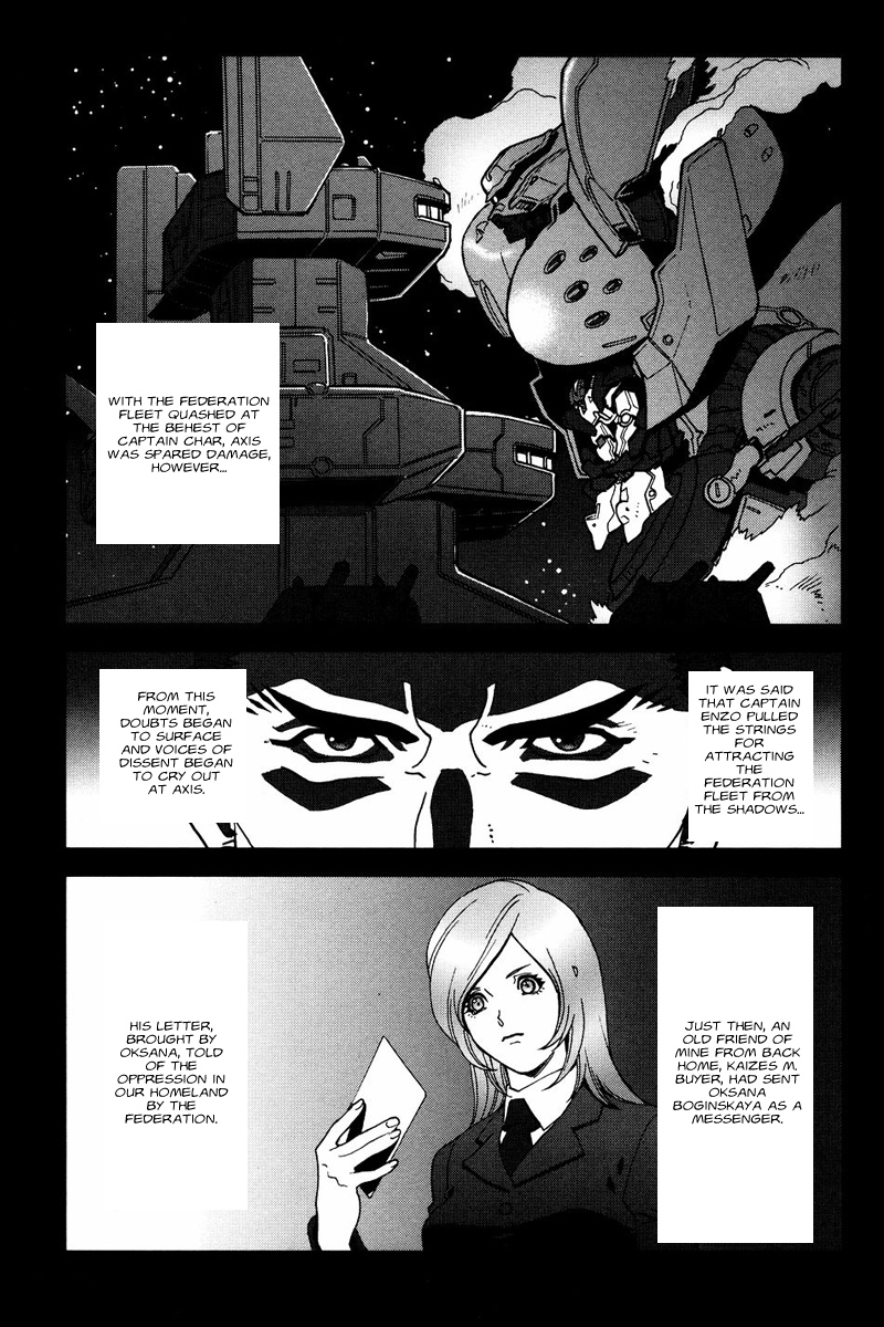 Kidou Senshi Gundam: C.D.A. Wakaki Suisei no Shouzou Chapter 50 page 26 - Chapter 50 : file fifty - reminiscence