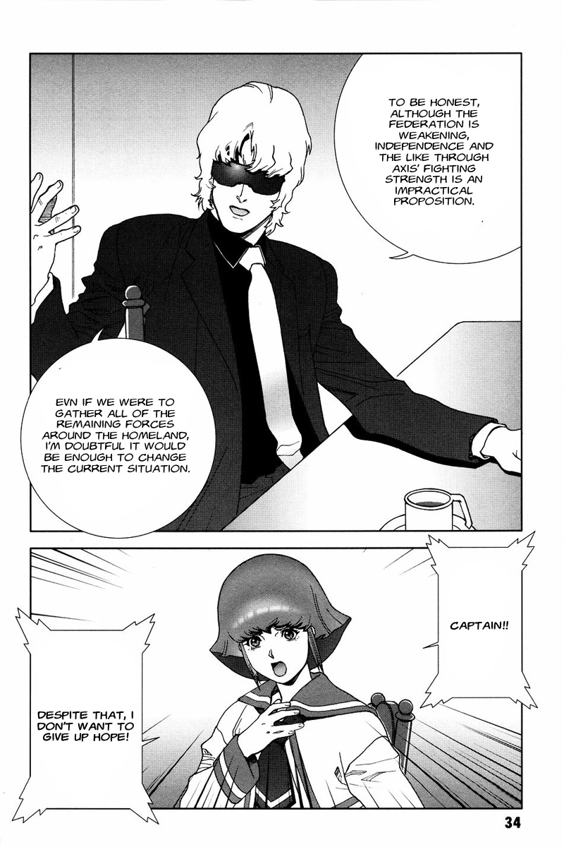 Kidou Senshi Gundam: C.D.A. Wakaki Suisei no Shouzou Chapter 50 page 35 - Chapter 50 : file fifty - reminiscence