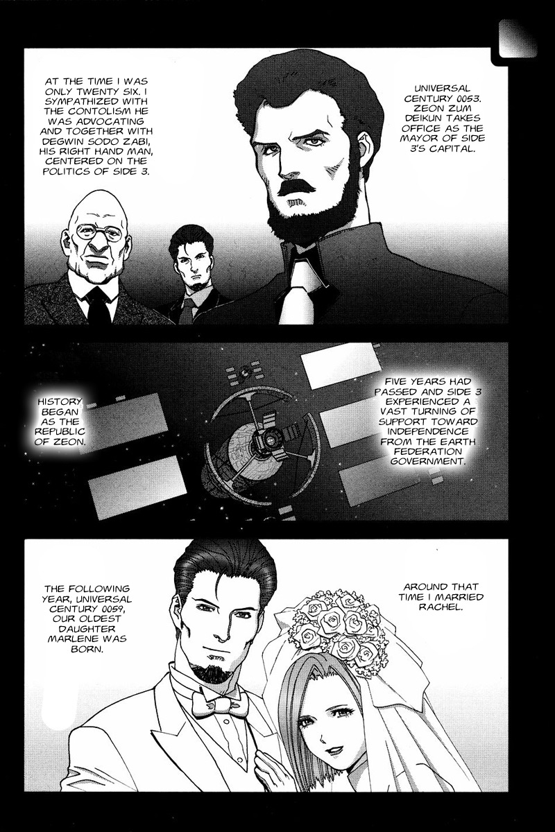 Kidou Senshi Gundam: C.D.A. Wakaki Suisei no Shouzou Chapter 50 page 5 - Chapter 50 : file fifty - reminiscence