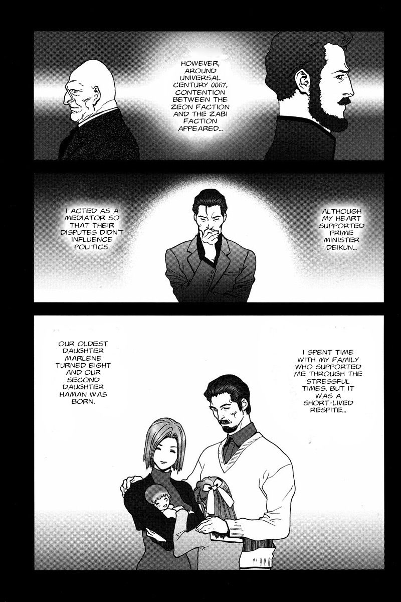 Kidou Senshi Gundam: C.D.A. Wakaki Suisei no Shouzou Chapter 50 page 6 - Chapter 50 : file fifty - reminiscence