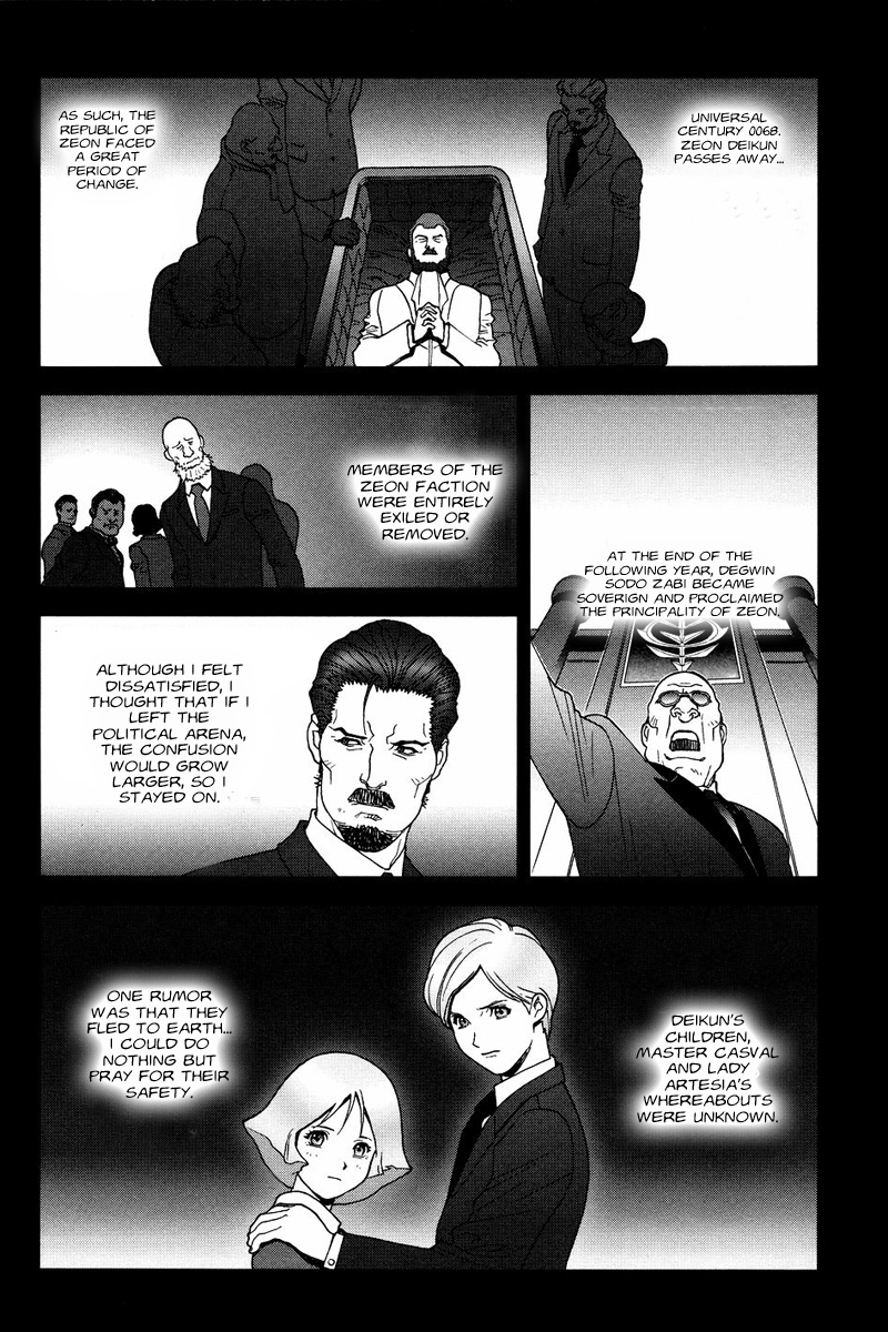 Kidou Senshi Gundam: C.D.A. Wakaki Suisei no Shouzou Chapter 50 page 7 - Chapter 50 : file fifty - reminiscence