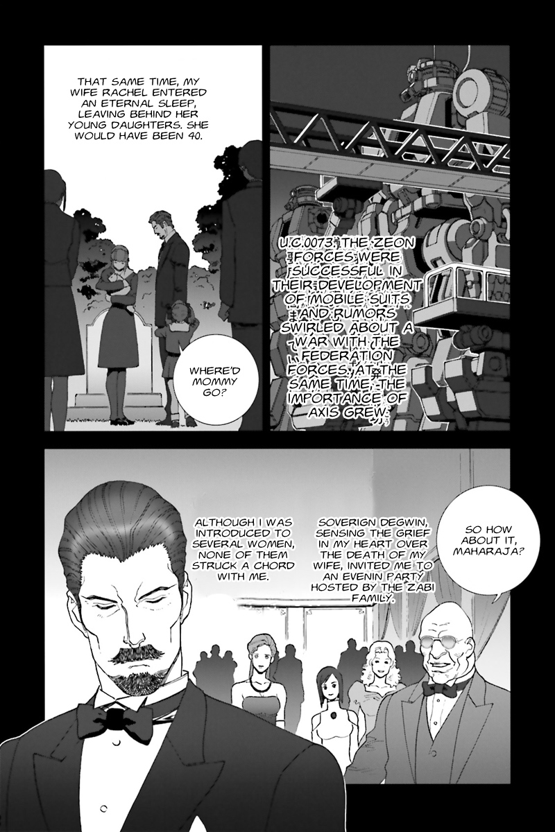 Kidou Senshi Gundam: C.D.A. Wakaki Suisei no Shouzou Chapter 50 page 9 - Chapter 50 : file fifty - reminiscence