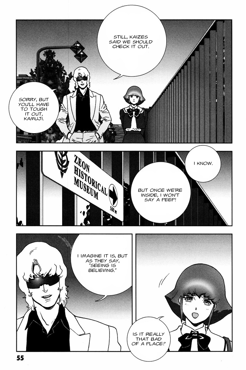 Kidou Senshi Gundam: C.D.A. Wakaki Suisei no Shouzou Chapter 51 page 17 - Chapter 51 : file fifty one - whereabouts