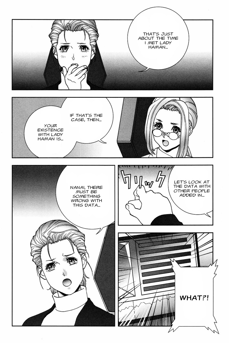 Kidou Senshi Gundam: C.D.A. Wakaki Suisei no Shouzou Chapter 51 page 24 - Chapter 51 : file fifty one - whereabouts