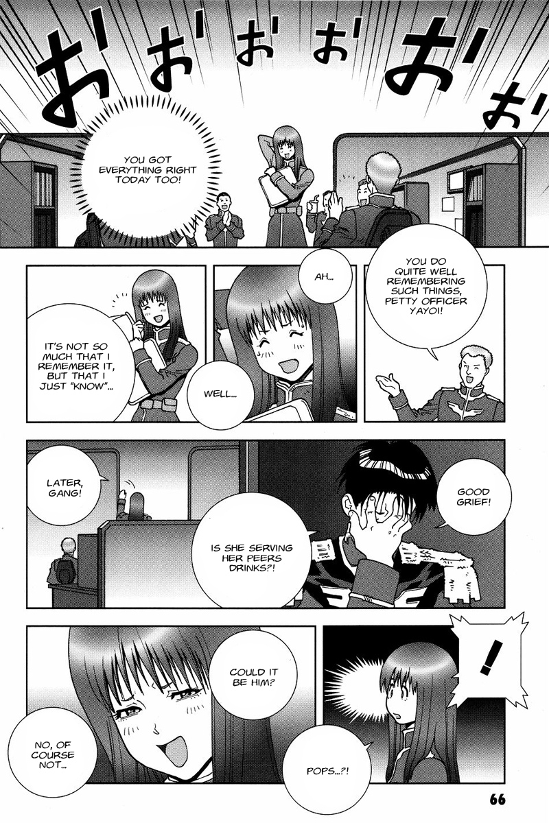 Kidou Senshi Gundam: C.D.A. Wakaki Suisei no Shouzou Chapter 51 page 28 - Chapter 51 : file fifty one - whereabouts