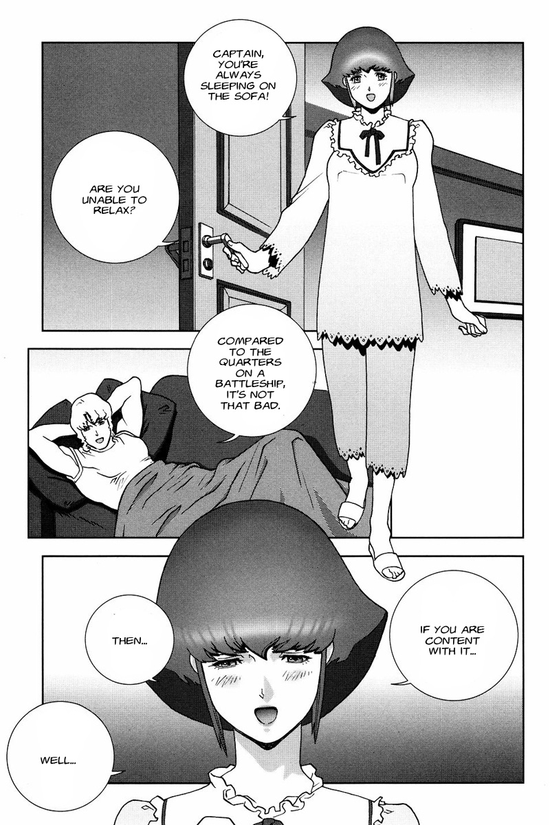 Kidou Senshi Gundam: C.D.A. Wakaki Suisei no Shouzou Chapter 51 page 3 - Chapter 51 : file fifty one - whereabouts