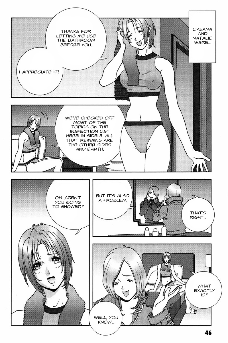 Kidou Senshi Gundam: C.D.A. Wakaki Suisei no Shouzou Chapter 51 page 8 - Chapter 51 : file fifty one - whereabouts