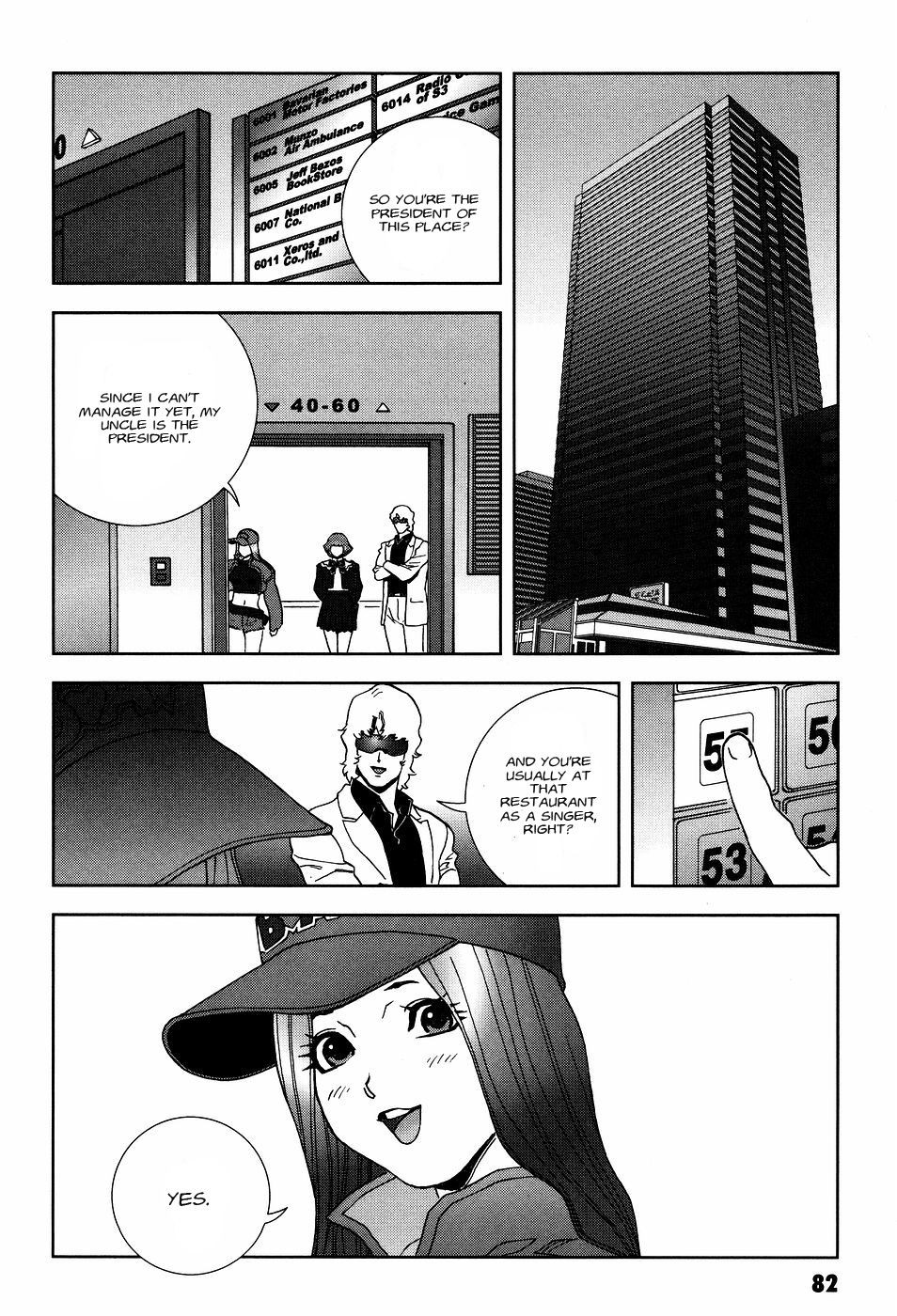 Kidou Senshi Gundam: C.D.A. Wakaki Suisei no Shouzou Chapter 52 page 10 - Chapter 52 : file fifty two - museum