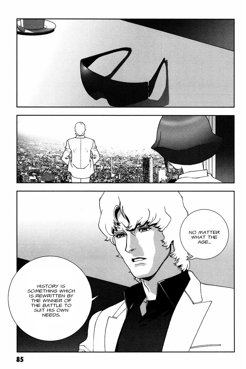 Kidou Senshi Gundam: C.D.A. Wakaki Suisei no Shouzou Chapter 52 page 13 - Chapter 52 : file fifty two - museum