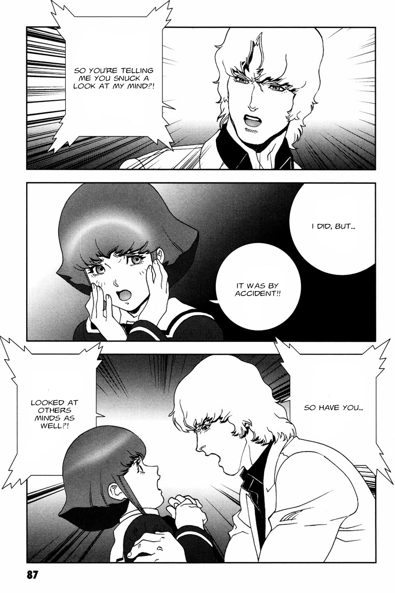 Kidou Senshi Gundam: C.D.A. Wakaki Suisei no Shouzou Chapter 52 page 15 - Chapter 52 : file fifty two - museum