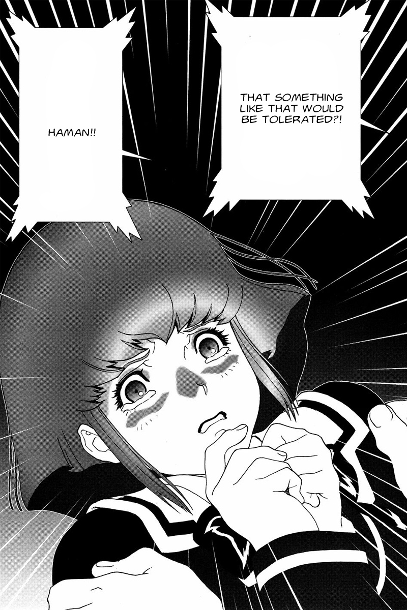 Kidou Senshi Gundam: C.D.A. Wakaki Suisei no Shouzou Chapter 52 page 17 - Chapter 52 : file fifty two - museum