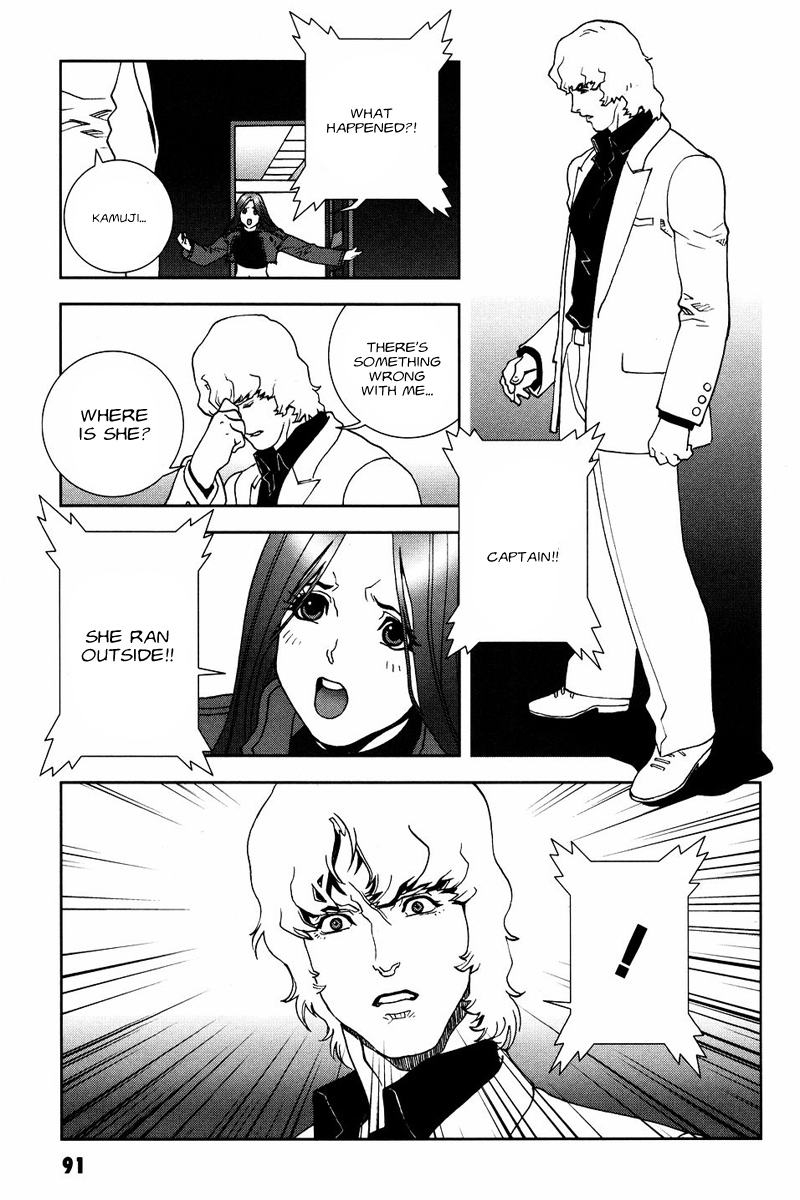 Kidou Senshi Gundam: C.D.A. Wakaki Suisei no Shouzou Chapter 52 page 19 - Chapter 52 : file fifty two - museum