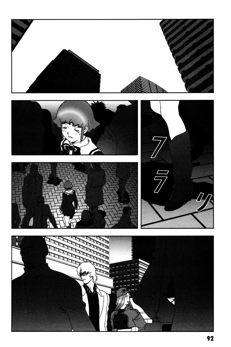 Kidou Senshi Gundam: C.D.A. Wakaki Suisei no Shouzou Chapter 52 page 20 - Chapter 52 : file fifty two - museum