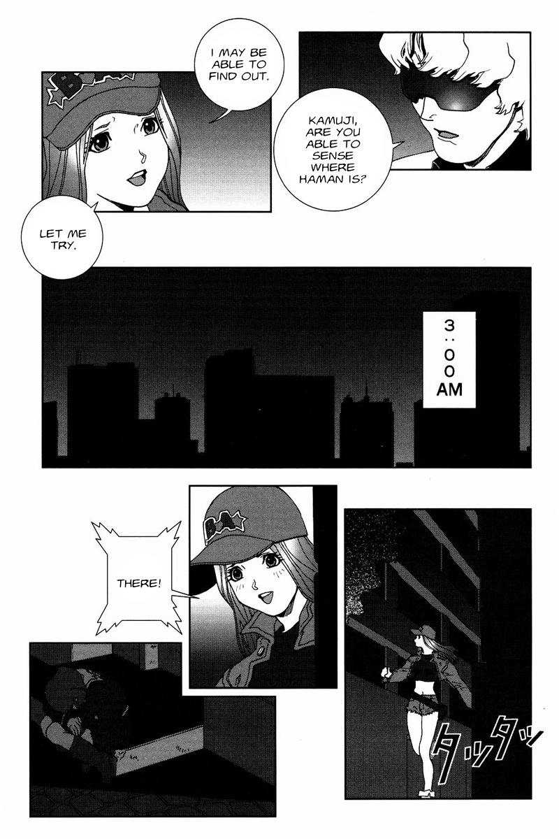 Kidou Senshi Gundam: C.D.A. Wakaki Suisei no Shouzou Chapter 52 page 21 - Chapter 52 : file fifty two - museum