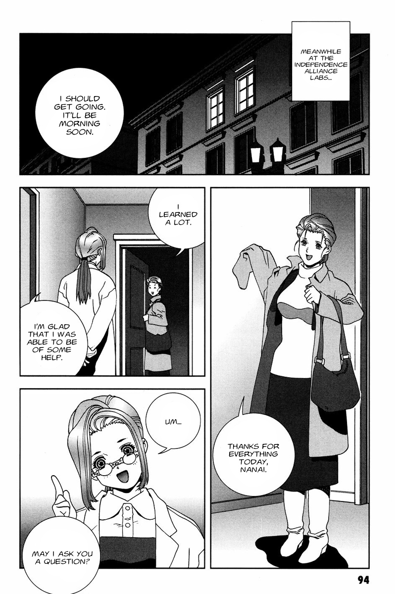 Kidou Senshi Gundam: C.D.A. Wakaki Suisei no Shouzou Chapter 52 page 22 - Chapter 52 : file fifty two - museum