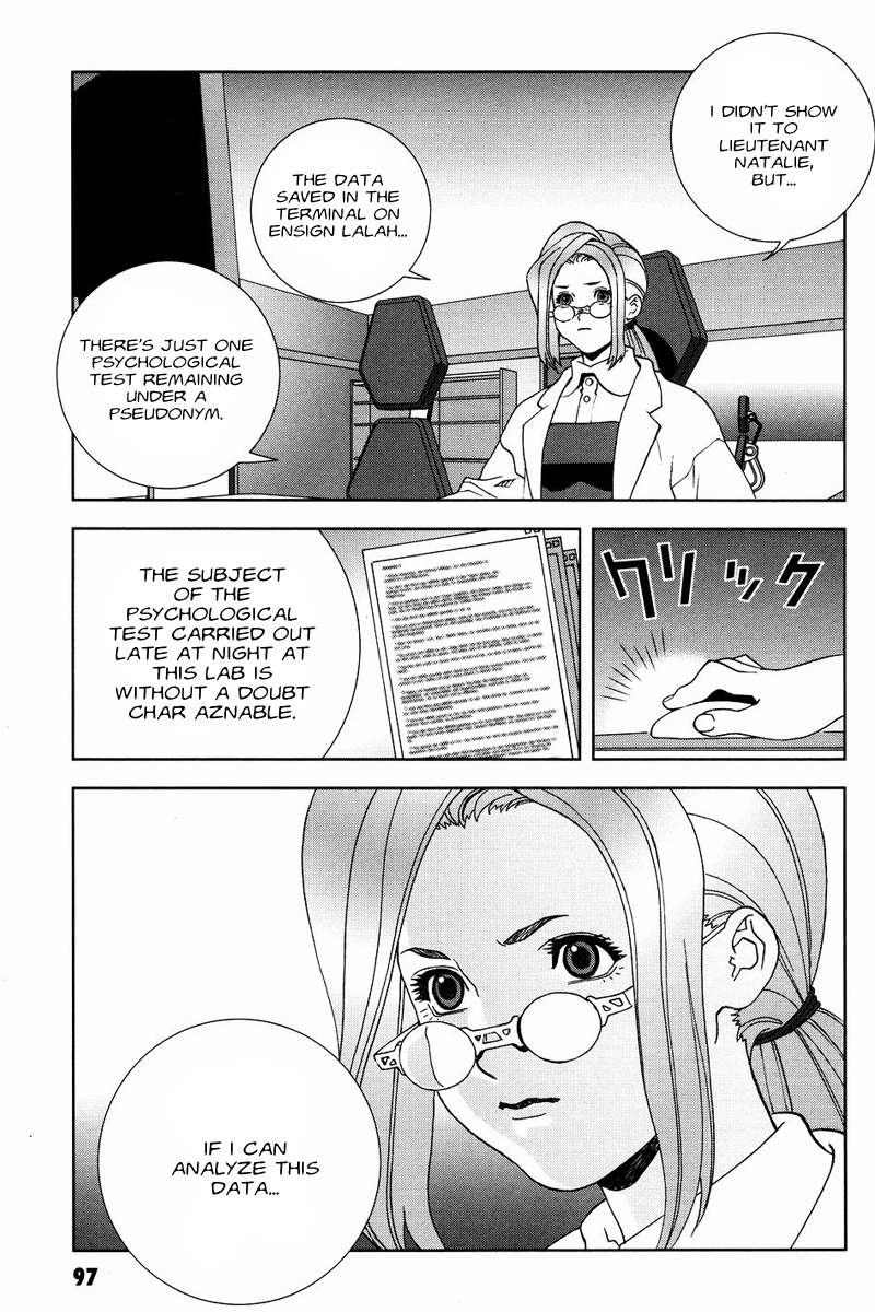 Kidou Senshi Gundam: C.D.A. Wakaki Suisei no Shouzou Chapter 52 page 25 - Chapter 52 : file fifty two - museum