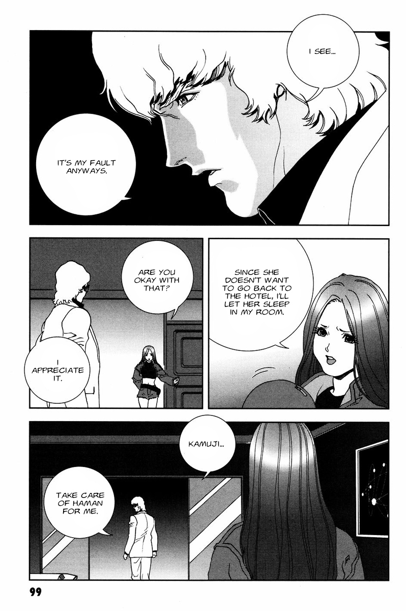 Kidou Senshi Gundam: C.D.A. Wakaki Suisei no Shouzou Chapter 52 page 27 - Chapter 52 : file fifty two - museum
