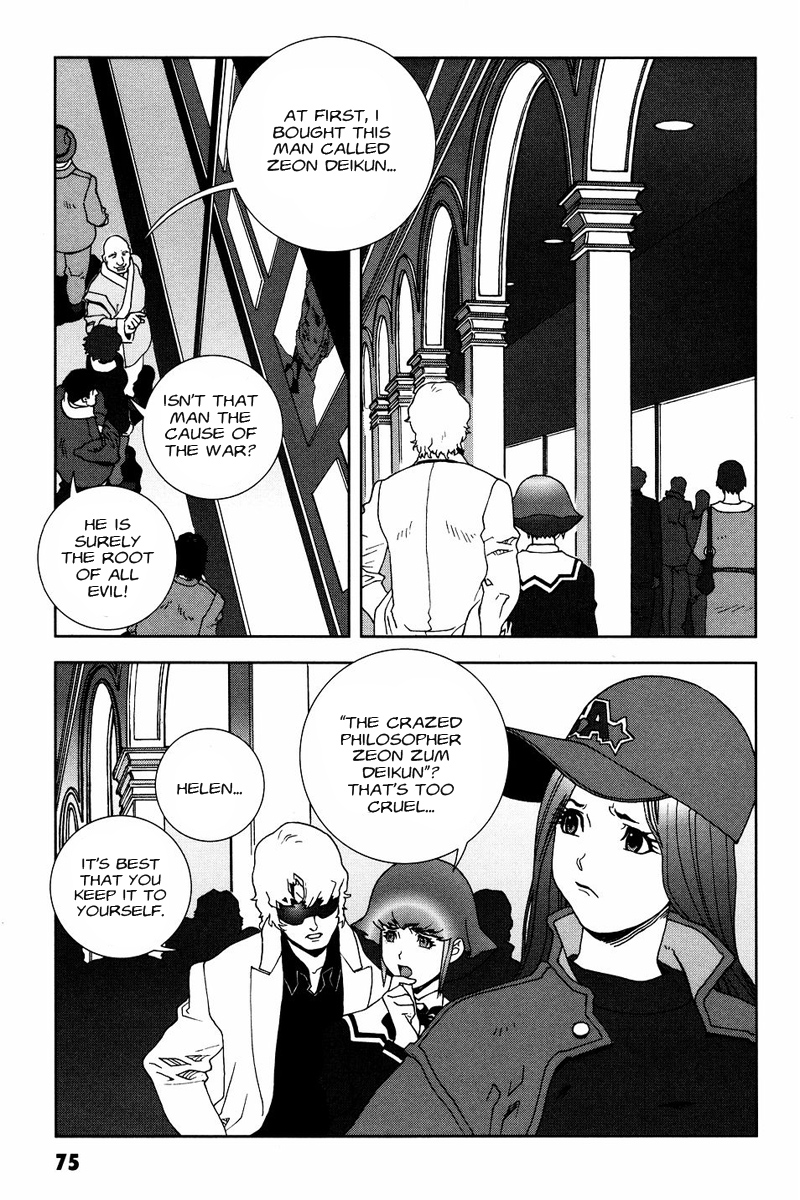 Kidou Senshi Gundam: C.D.A. Wakaki Suisei no Shouzou Chapter 52 page 3 - Chapter 52 : file fifty two - museum
