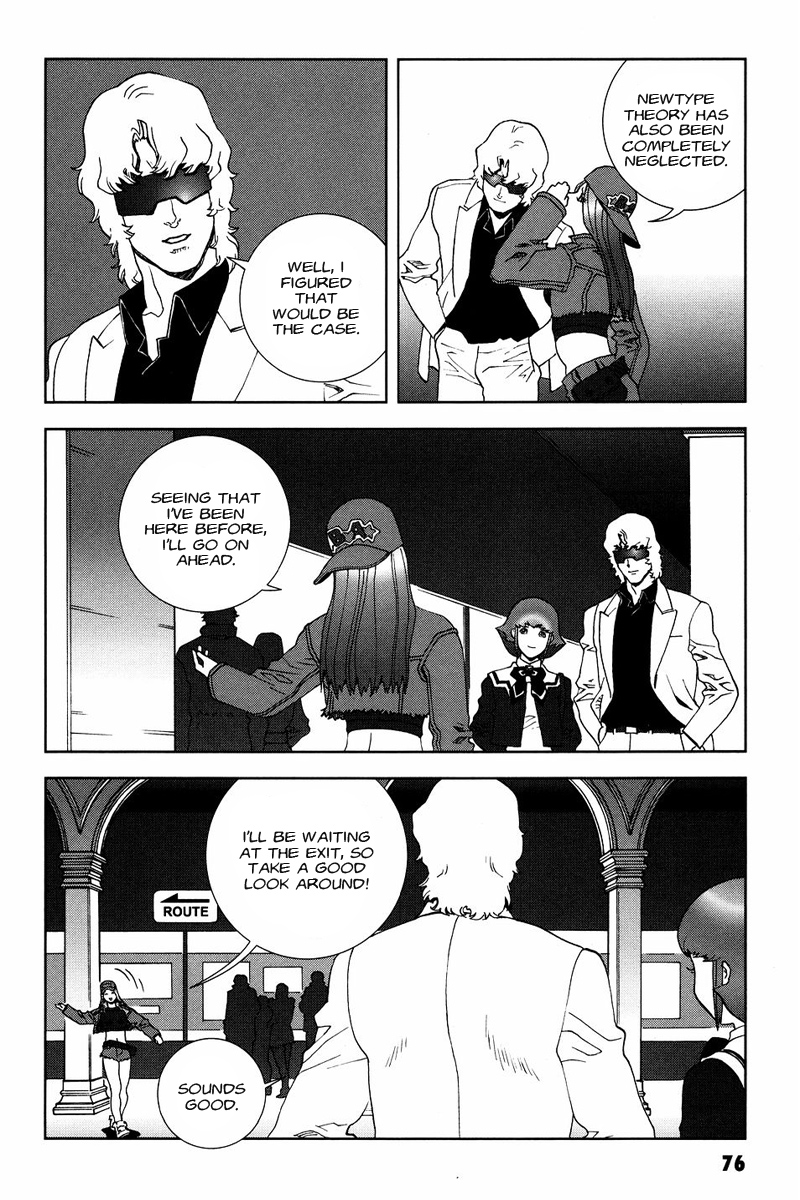Kidou Senshi Gundam: C.D.A. Wakaki Suisei no Shouzou Chapter 52 page 4 - Chapter 52 : file fifty two - museum