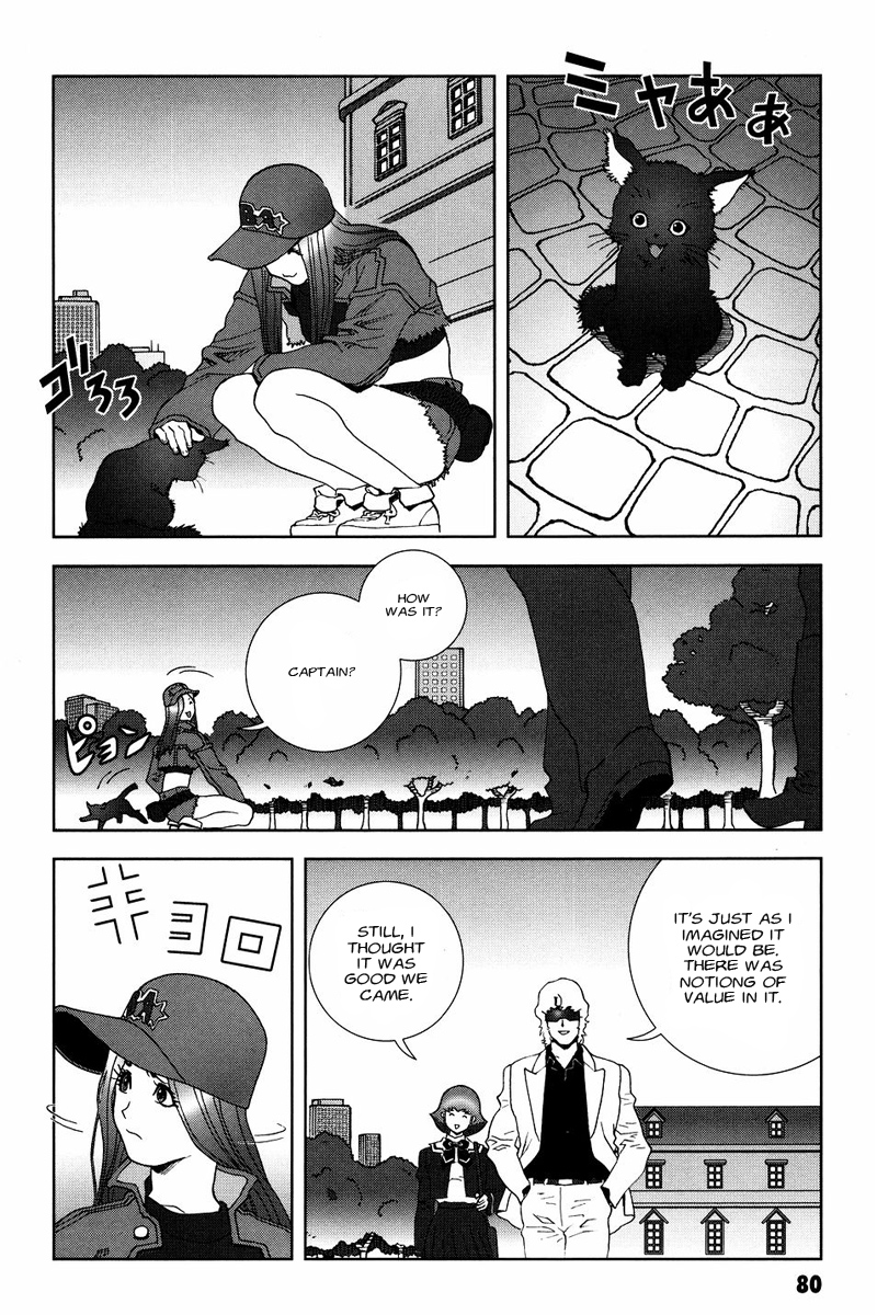 Kidou Senshi Gundam: C.D.A. Wakaki Suisei no Shouzou Chapter 52 page 8 - Chapter 52 : file fifty two - museum