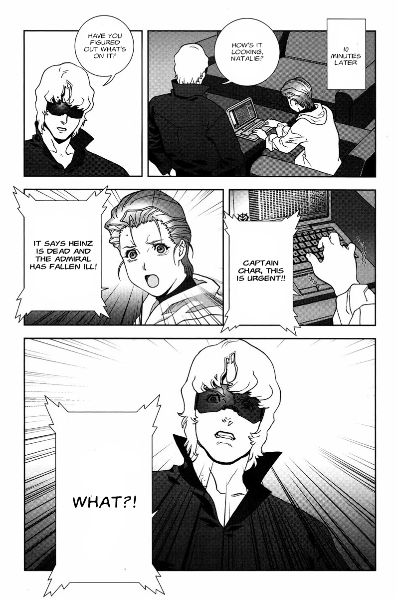Kidou Senshi Gundam: C.D.A. Wakaki Suisei no Shouzou Chapter 53 page 13 - Chapter 53 : file fifty three - message