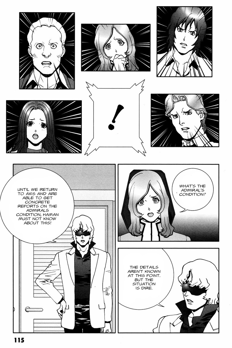 Kidou Senshi Gundam: C.D.A. Wakaki Suisei no Shouzou Chapter 53 page 15 - Chapter 53 : file fifty three - message