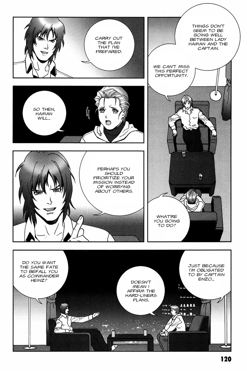Kidou Senshi Gundam: C.D.A. Wakaki Suisei no Shouzou Chapter 53 page 20 - Chapter 53 : file fifty three - message