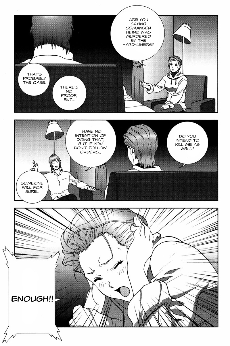 Kidou Senshi Gundam: C.D.A. Wakaki Suisei no Shouzou Chapter 53 page 21 - Chapter 53 : file fifty three - message