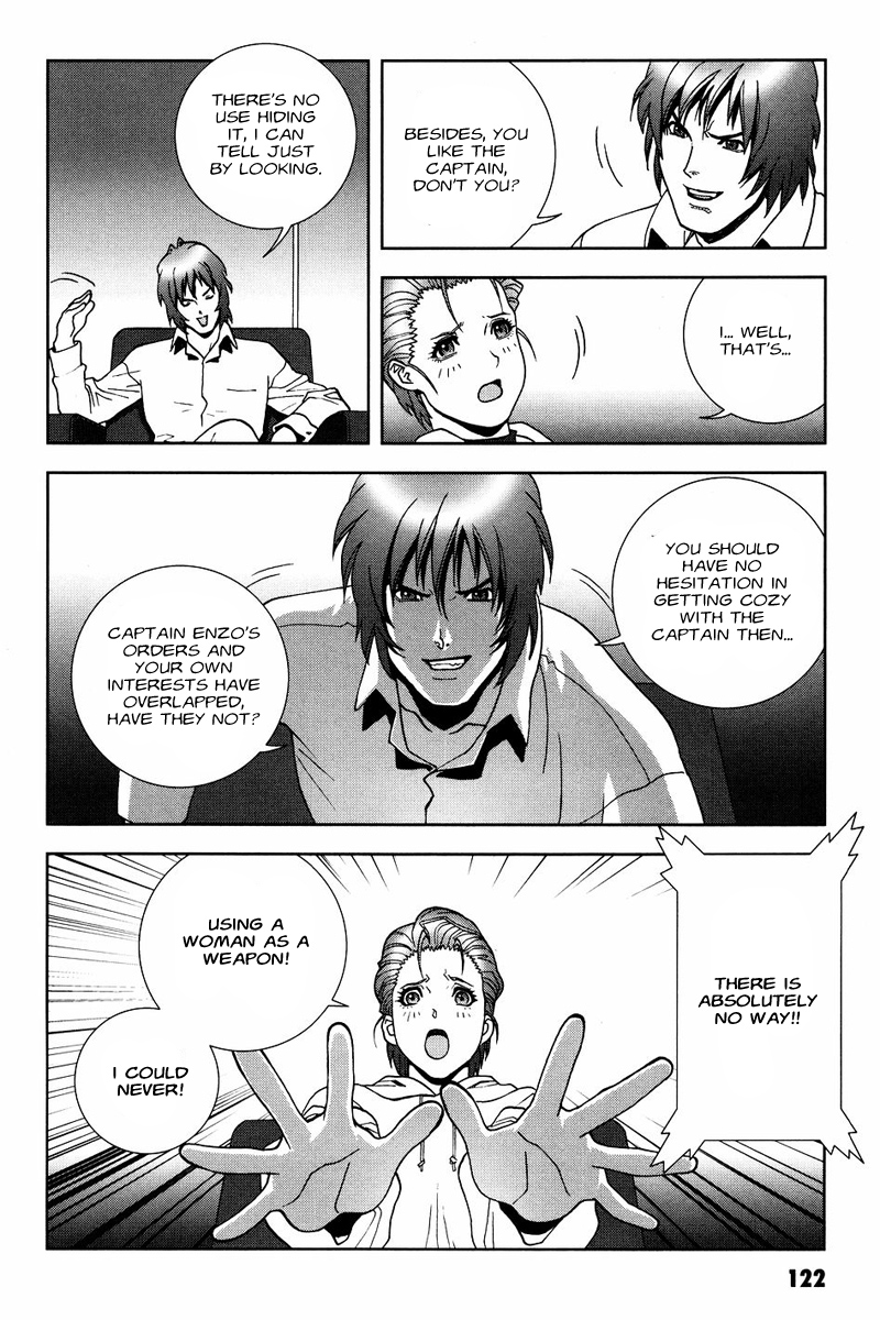 Kidou Senshi Gundam: C.D.A. Wakaki Suisei no Shouzou Chapter 53 page 22 - Chapter 53 : file fifty three - message