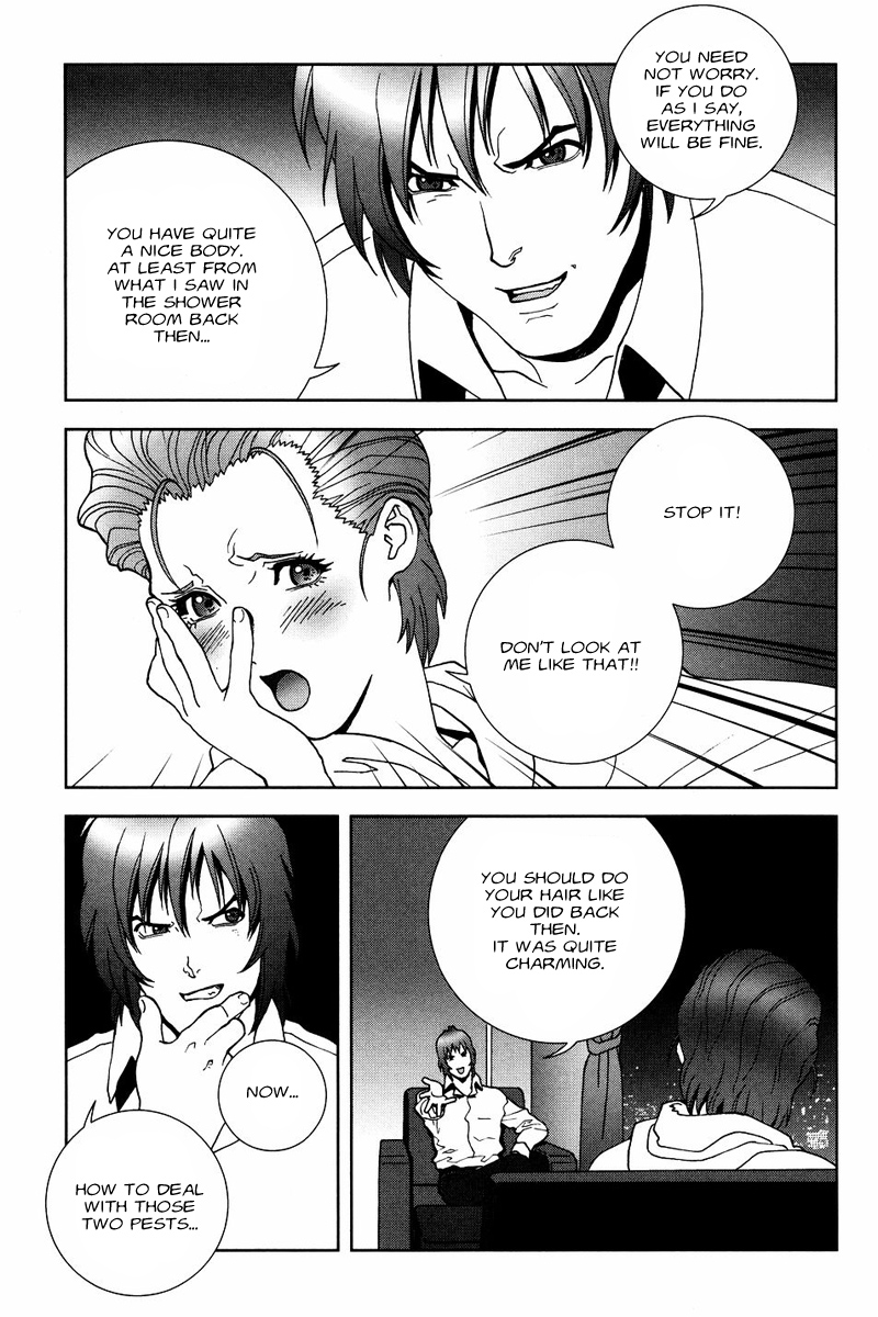 Kidou Senshi Gundam: C.D.A. Wakaki Suisei no Shouzou Chapter 53 page 23 - Chapter 53 : file fifty three - message