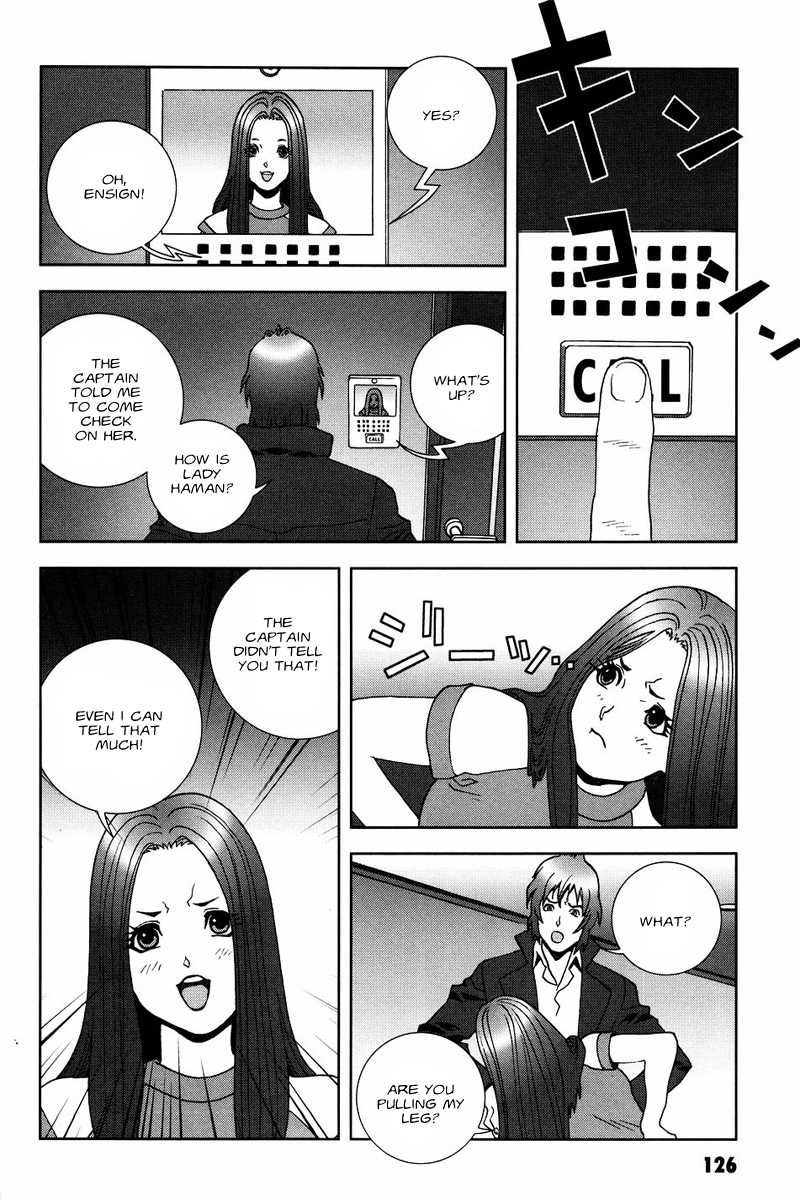 Kidou Senshi Gundam: C.D.A. Wakaki Suisei no Shouzou Chapter 53 page 26 - Chapter 53 : file fifty three - message