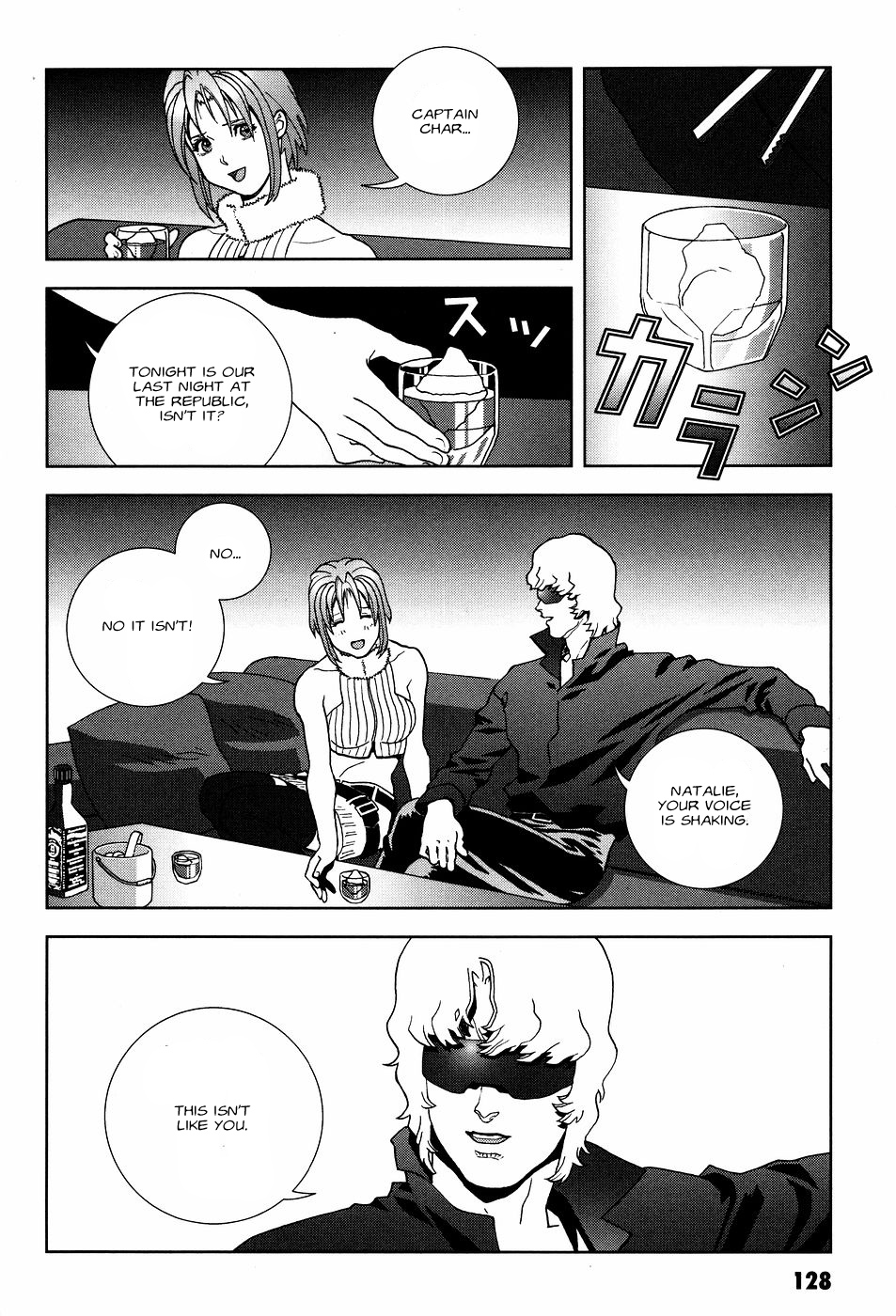 Kidou Senshi Gundam: C.D.A. Wakaki Suisei no Shouzou Chapter 53 page 28 - Chapter 53 : file fifty three - message